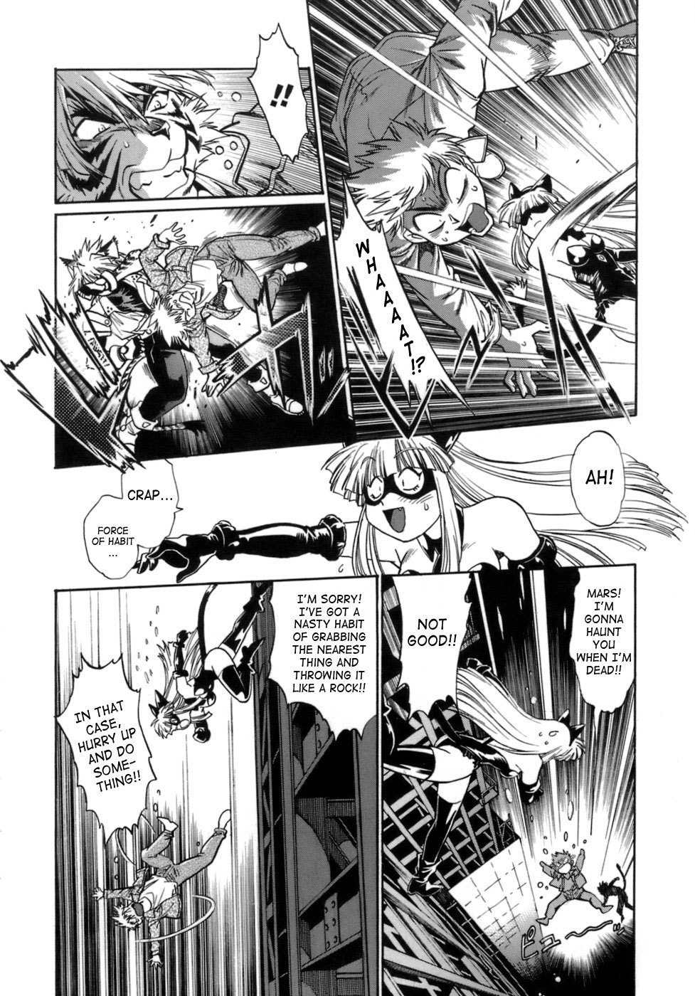 Tail Chaser Vol.1 48 hentai manga