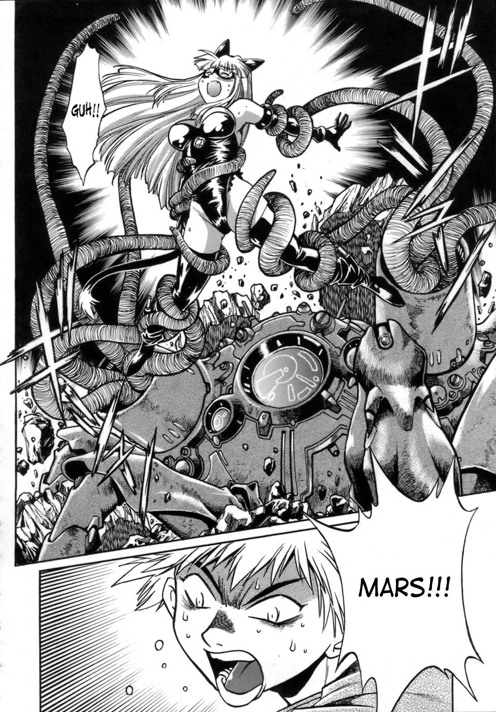 Tail Chaser Vol.1 52 hentai manga