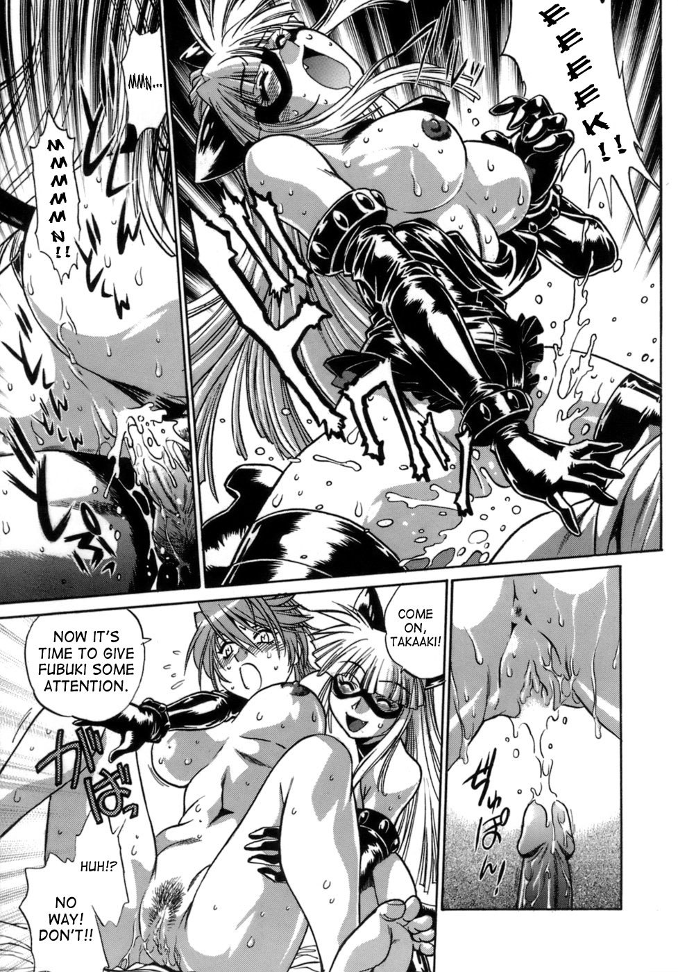 Tail Chaser Vol.1 91 hentai manga