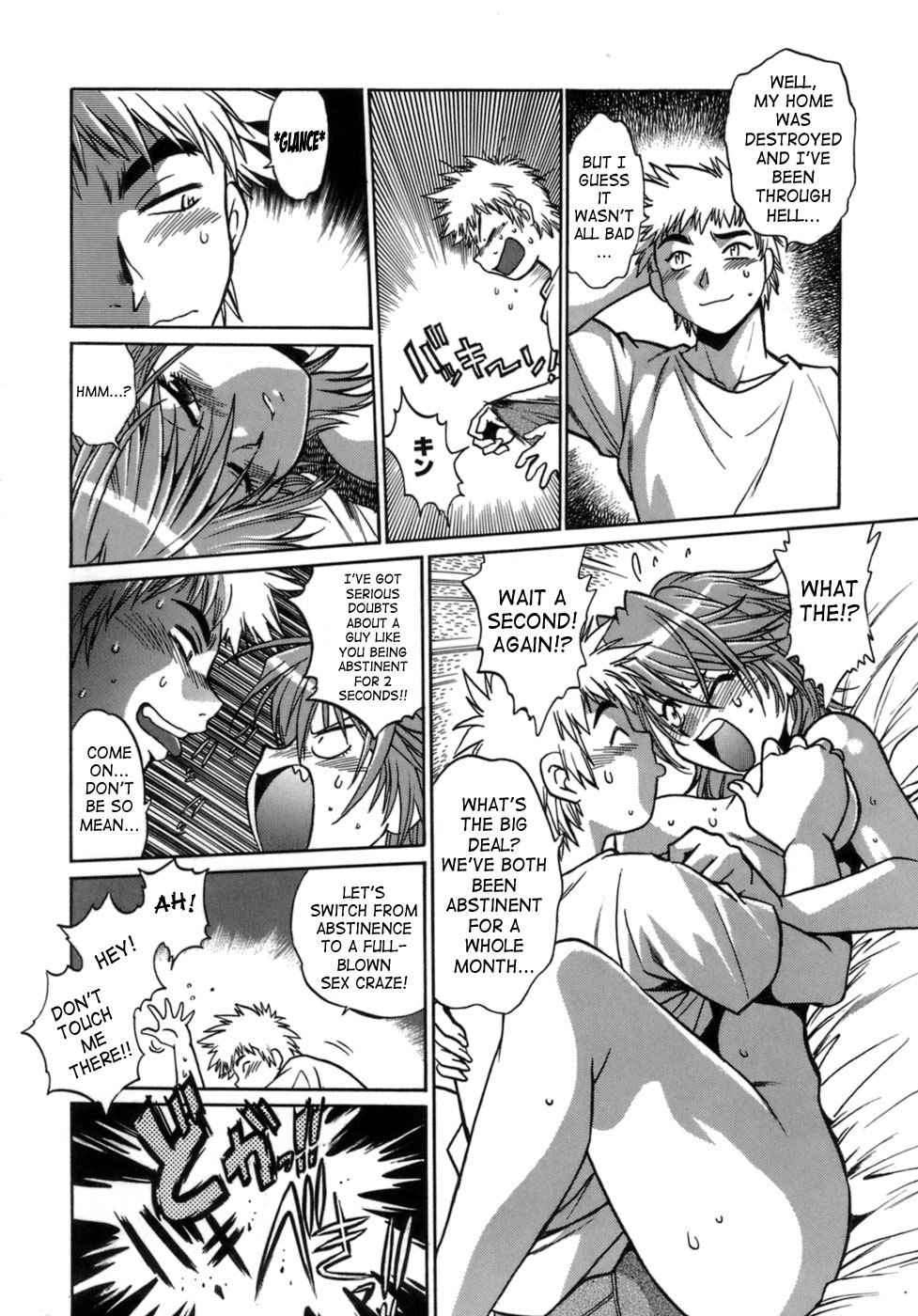 Tail Chaser Vol.1 96 hentai manga