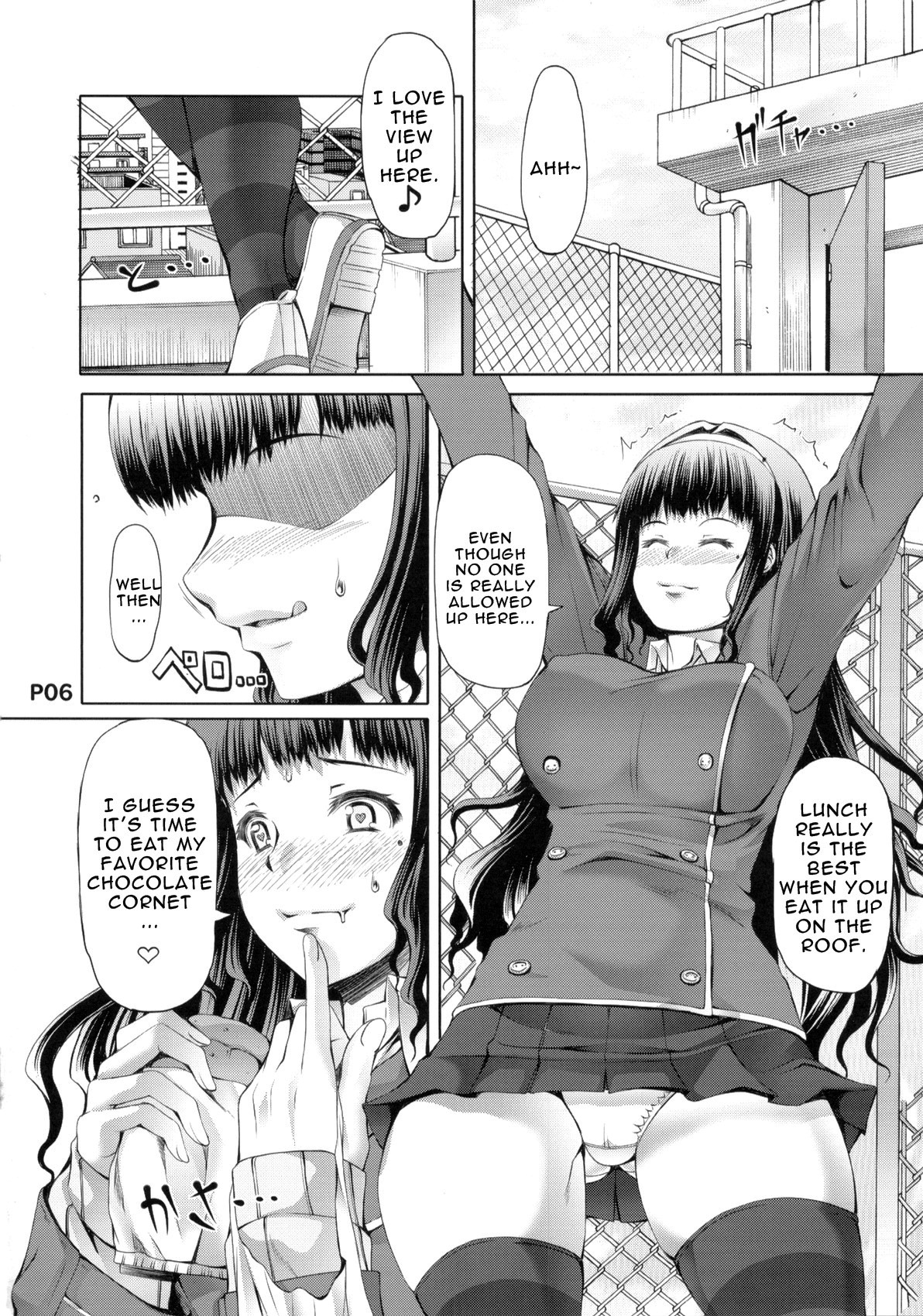 A Certain Futanari Girl's Masturbation Diary 2 page 6 full