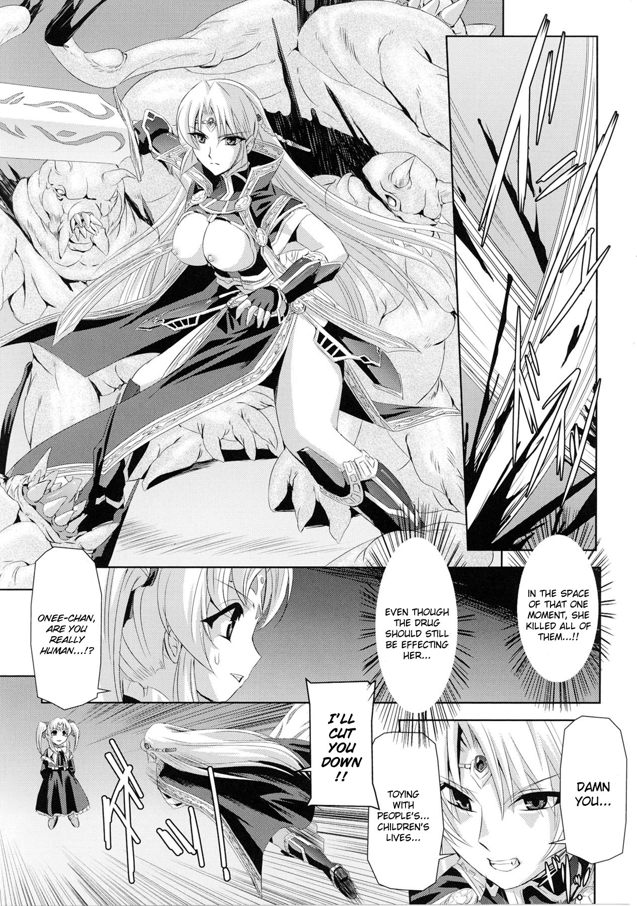 Kurobara no Kishi| Black Rose Knight - Holy Empress Rosa - Page 34 -  HentaiFox