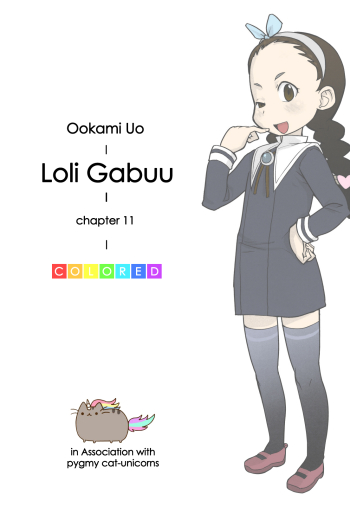 Loli Gabuu Ch.11