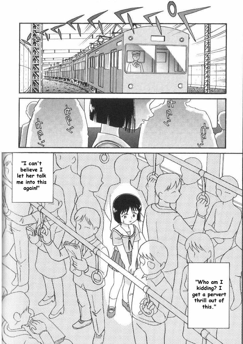 Train Ride hentai manga