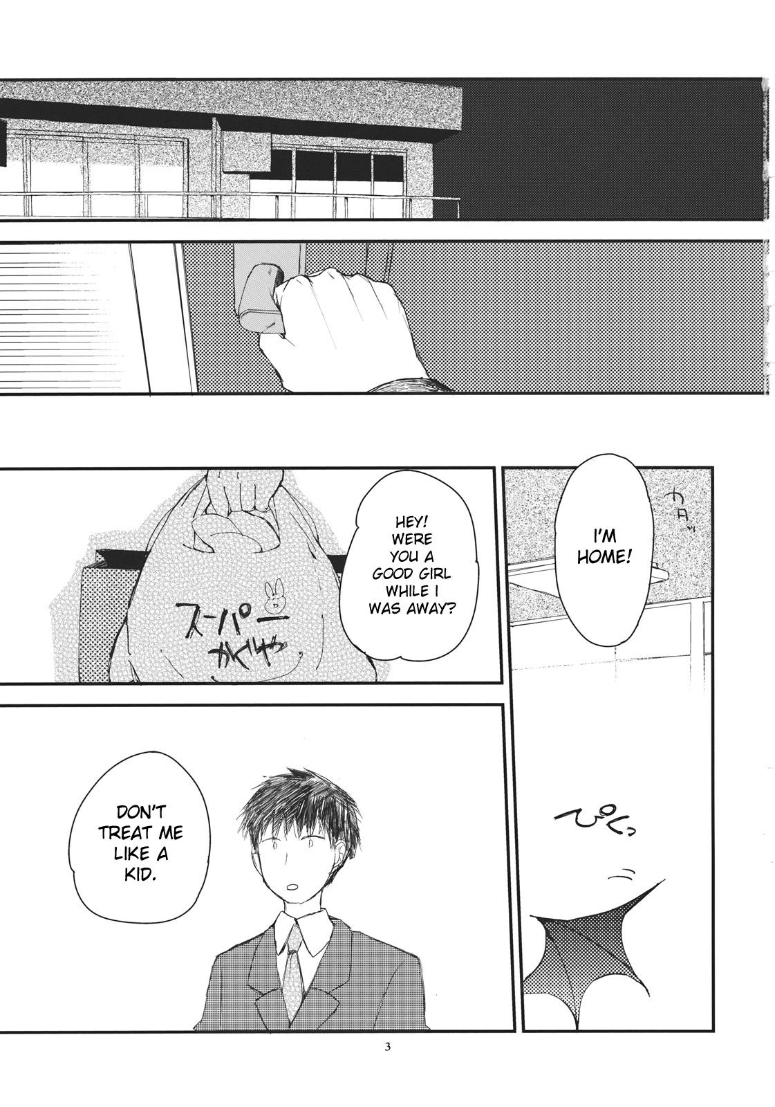 Remilia in My Hometown in Reality page 3 full