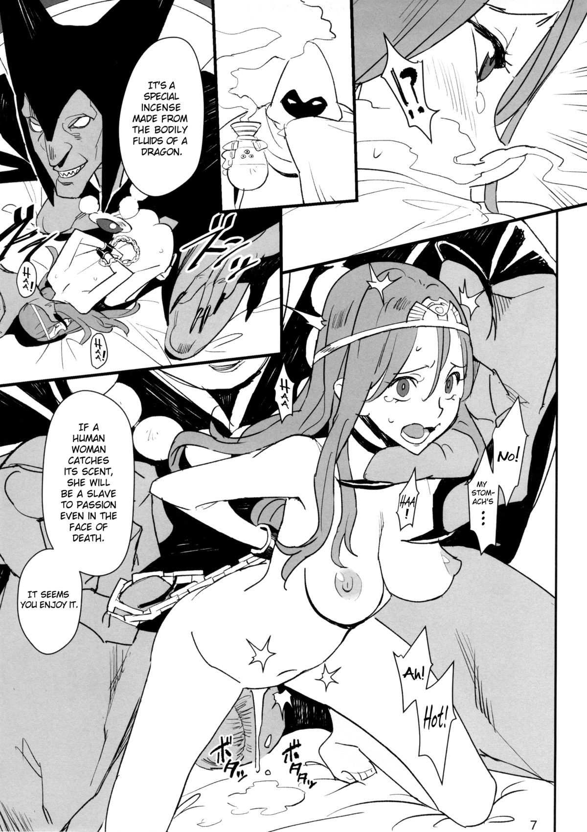 Dragon Nest | Ryuu no Su page 6 full