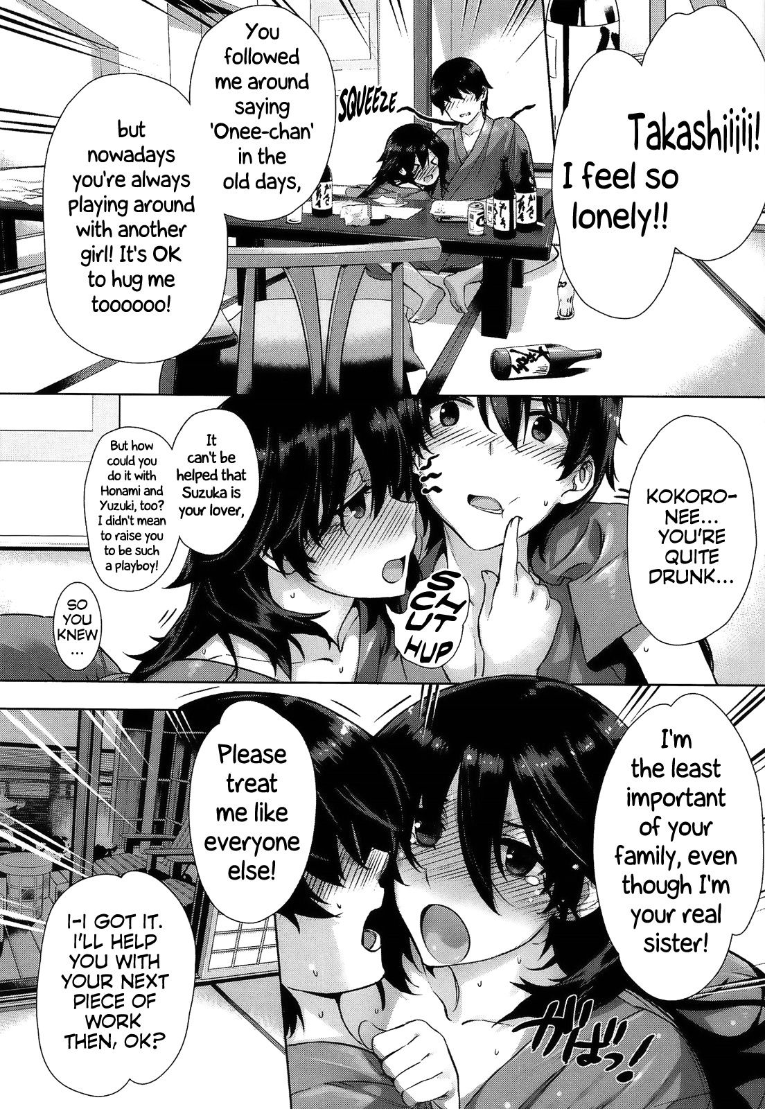 Kanojo wa Kazoku de Hanayome de - Page 9 - HentaiFox