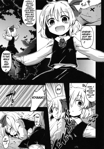 Rumia vs Pig