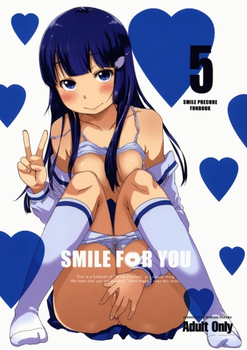 SMILE FOR YOU 5