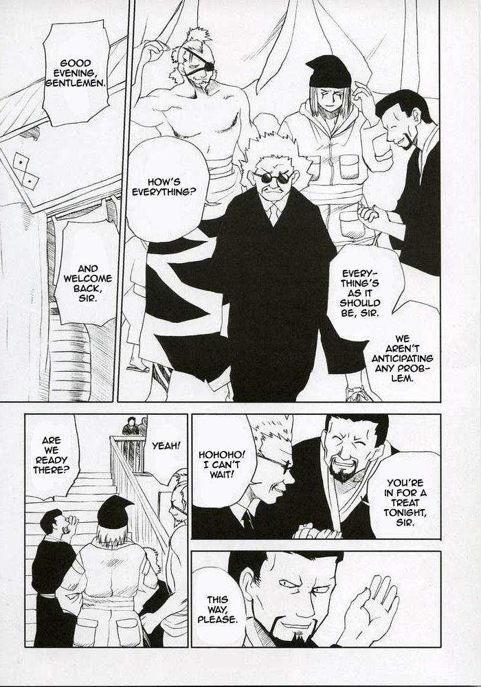 Adesugata Shiro Buta Hime naruto 1 hentai manga