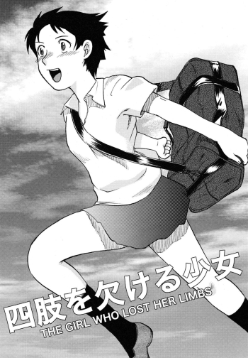 Manga Amputee Vol.2 - The Girl Who Lost Her Limbs
