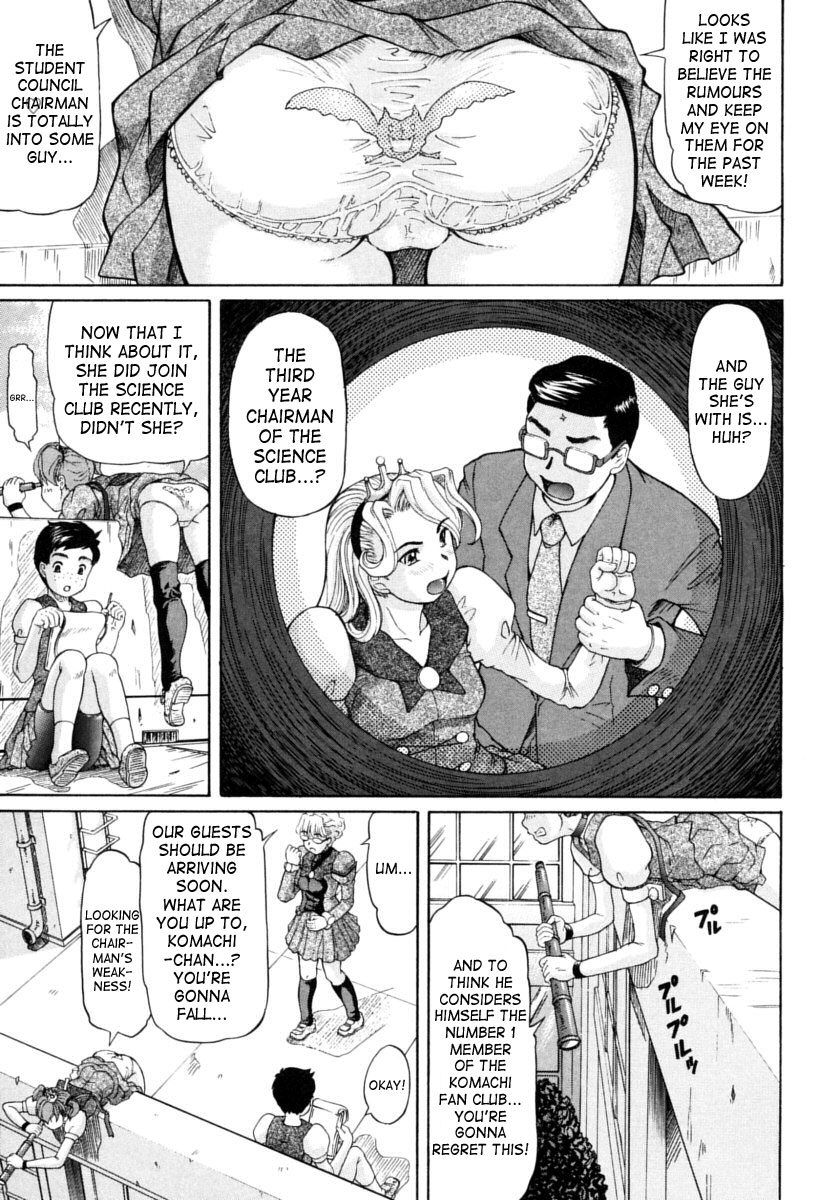 Ojousama to Boku. 120 hentai manga
