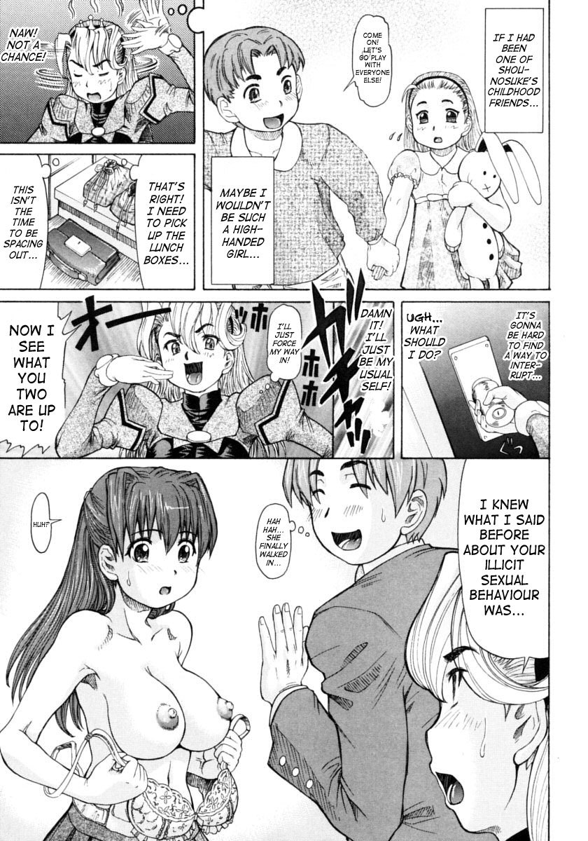 Ojousama to Boku. 174 hentai manga