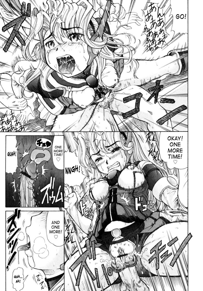 Ojousama to Boku. 62 hentai manga