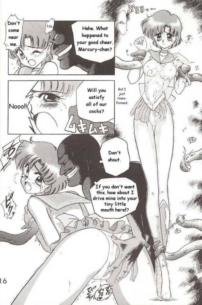 Submission Mercury Plus sailor moon 11 hentai manga