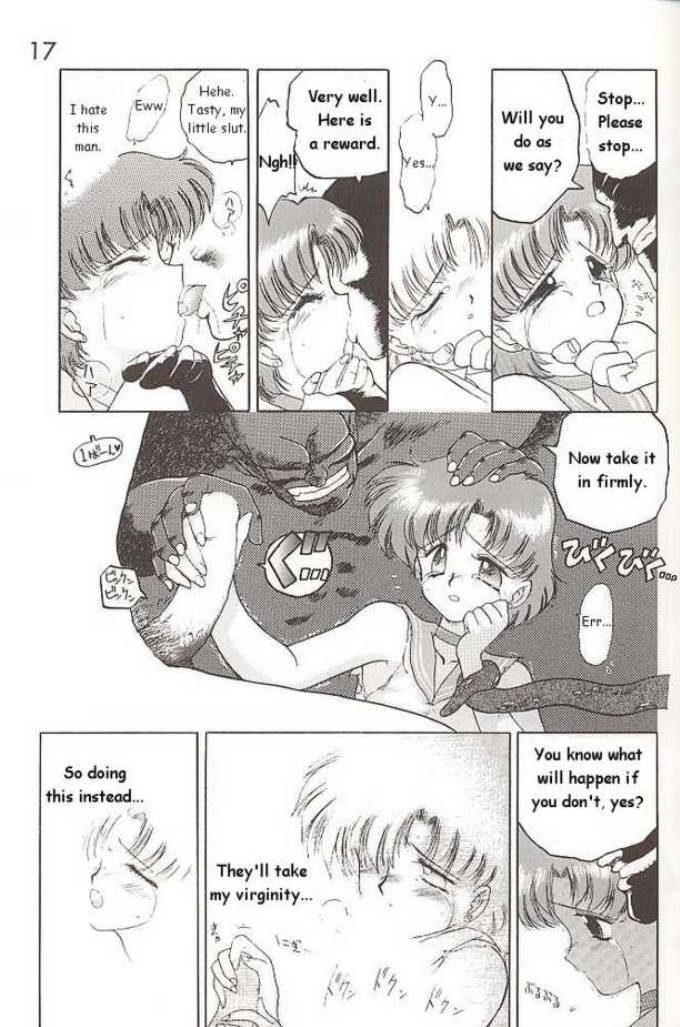Submission Mercury Plus sailor moon 12 hentai manga