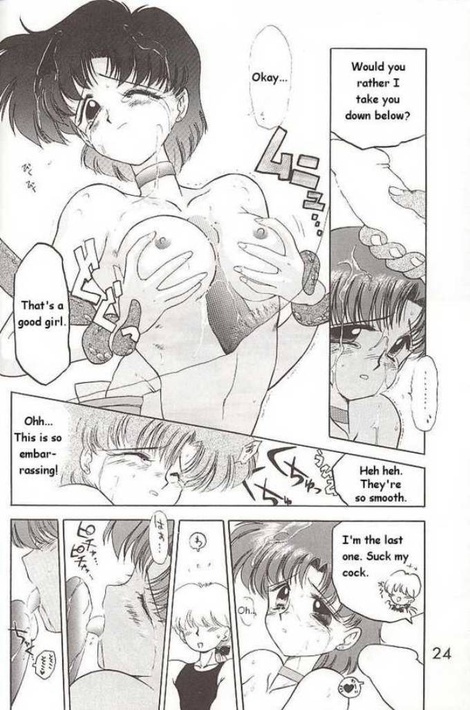 Submission Mercury Plus sailor moon 19 hentai manga