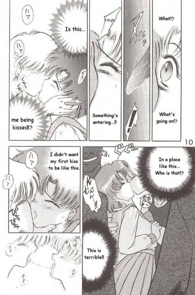 Submission Mercury Plus sailor moon 5 hentai manga