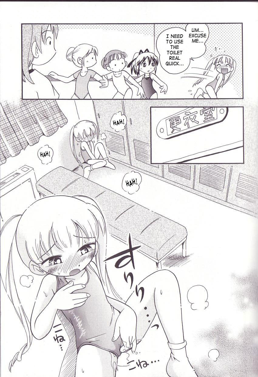 Hoozuri Ch.3 9 hentai manga