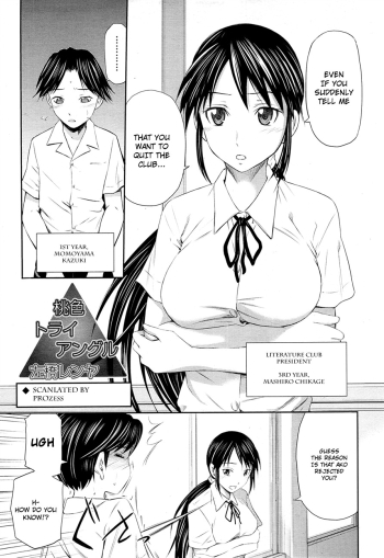 Momoiro Triangle Ch. 1-4