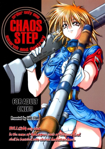 CHAOS STEP