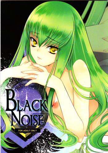Black Noise