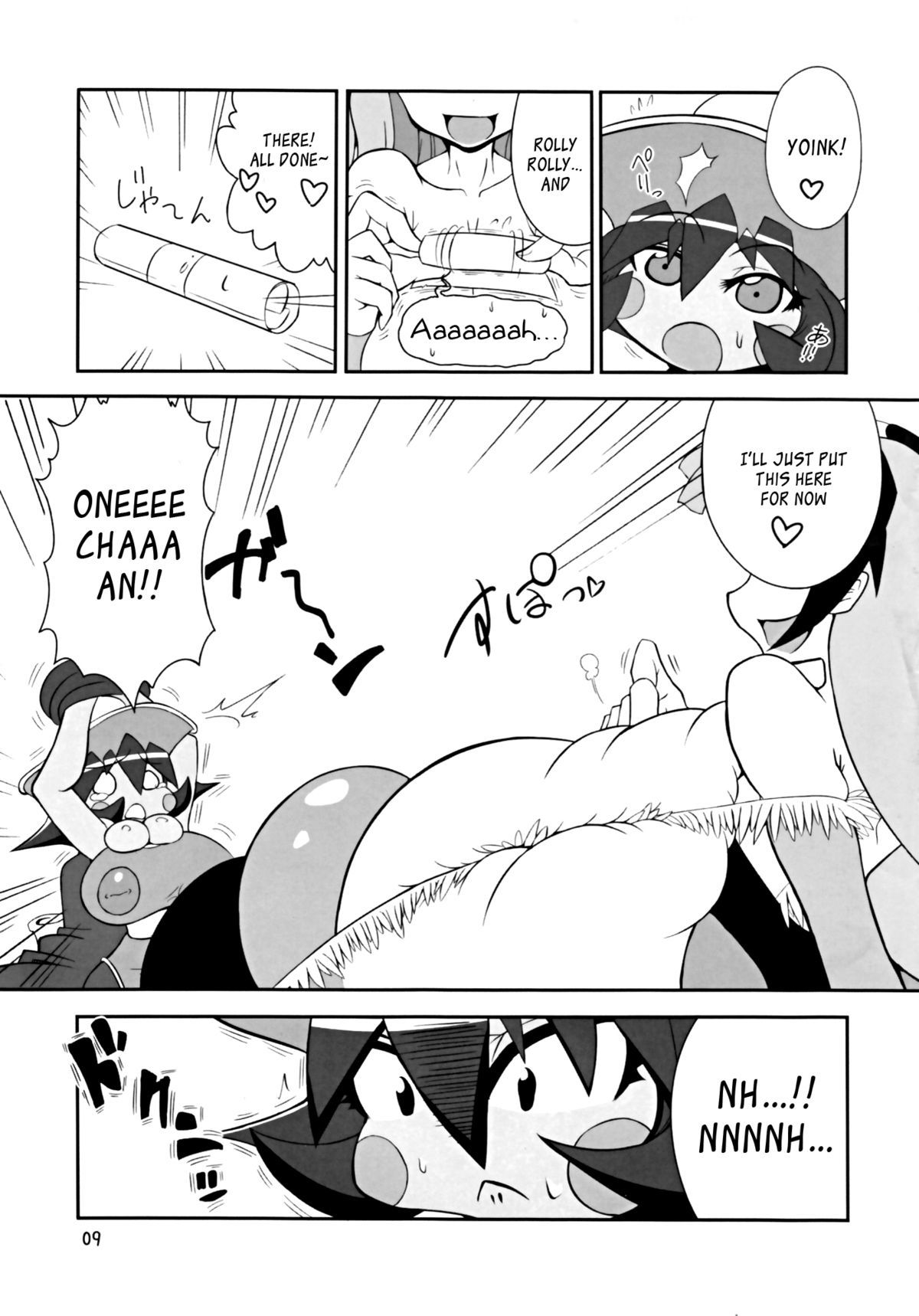 Vampires! page 9 full