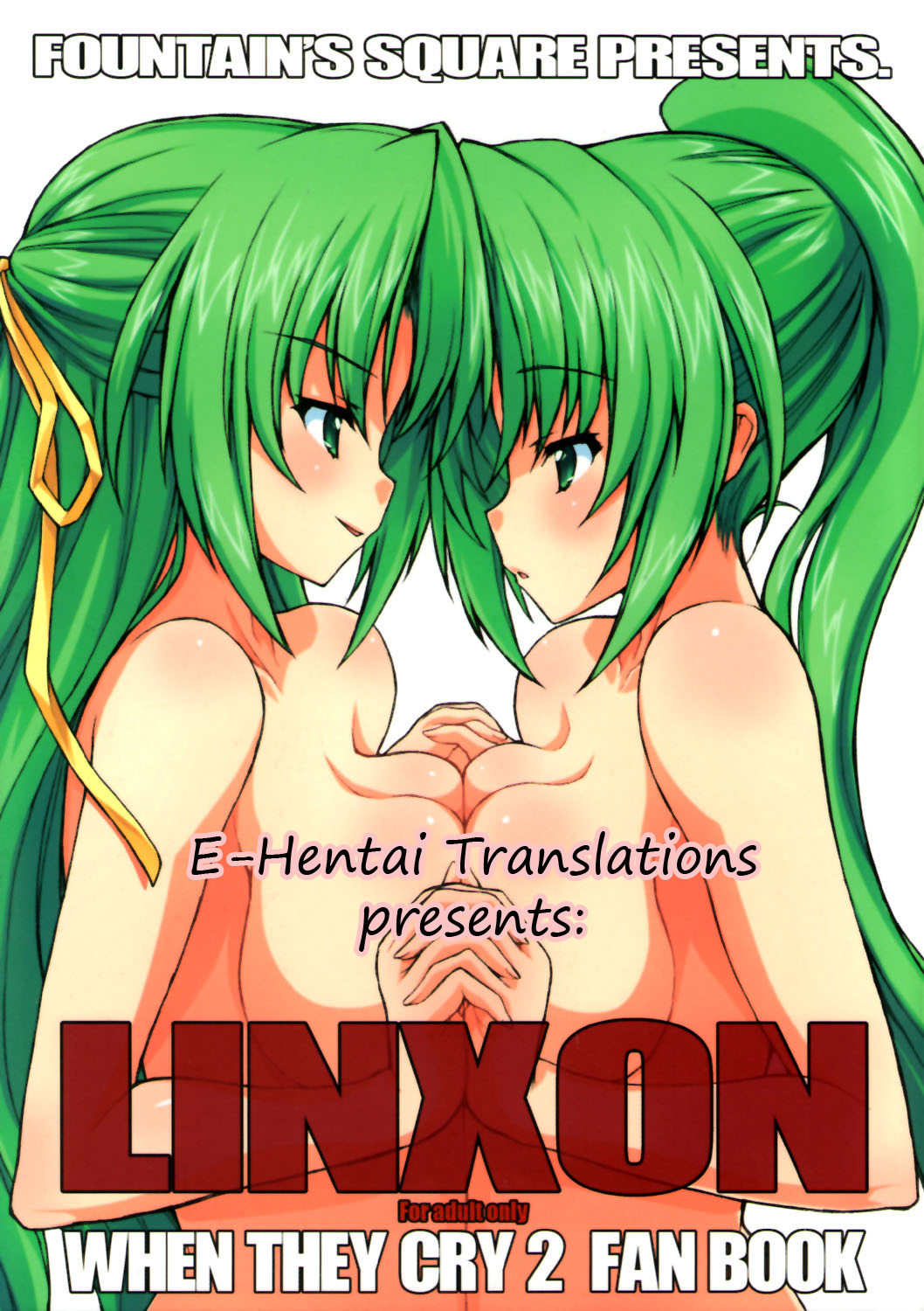 LINXON higurashi no naku koro ni hentai manga