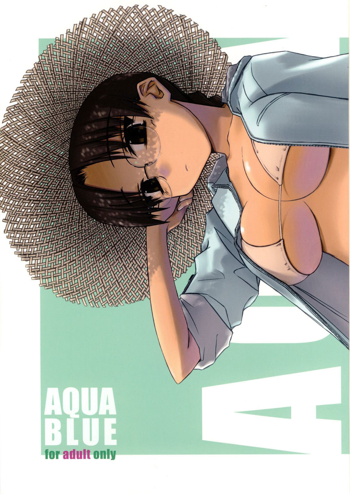 Aqua Blue to heart hentai manga
