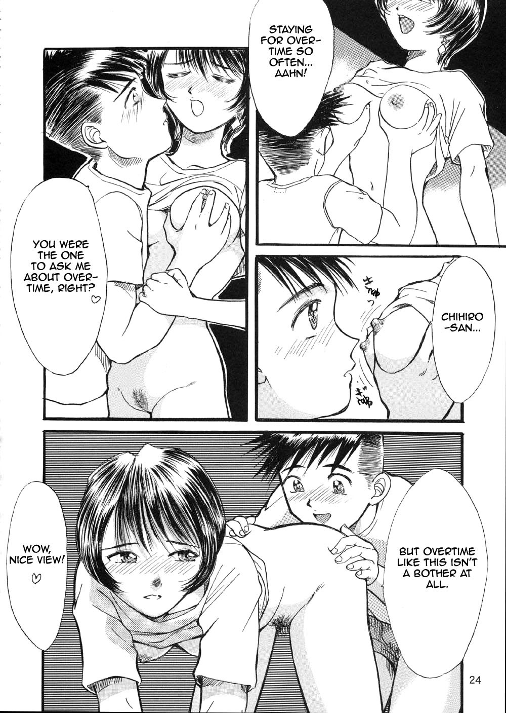 Fujishima Spirits 3 Chapter 2 page 2 full