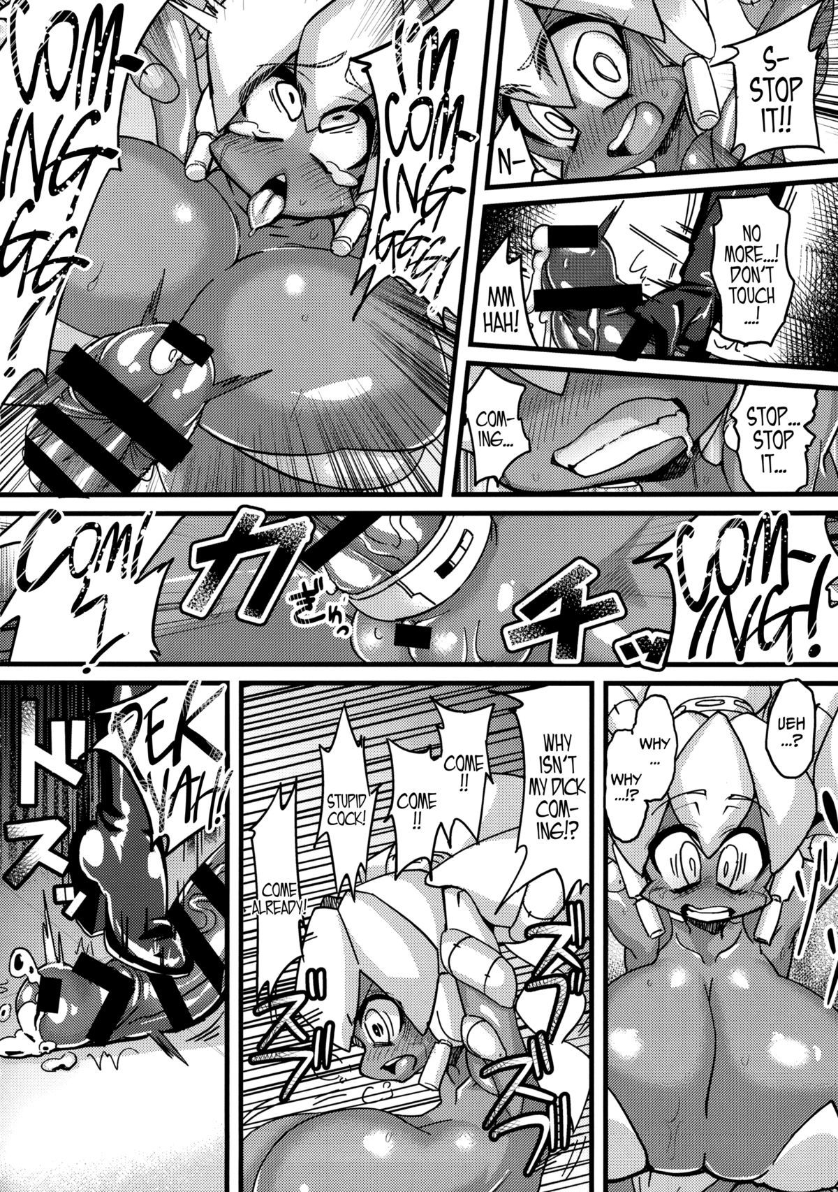 Ano Subarashii Ï€ wo Mou Ichido r2 page 8 full