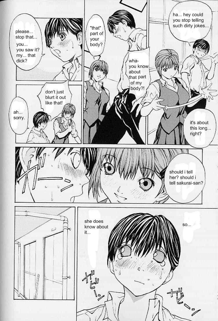 Kussetsu Refrection Ch.9 page 5 full