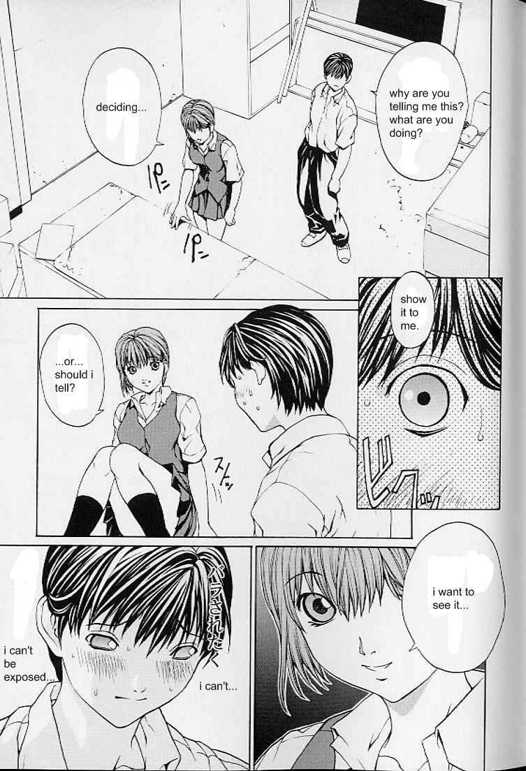 Kussetsu Refrection Ch.9 page 6 full