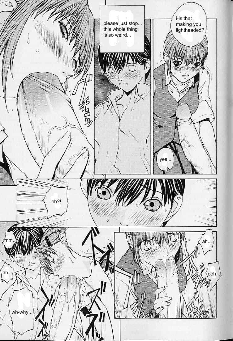 Kussetsu Refrection Ch.9 page 8 full
