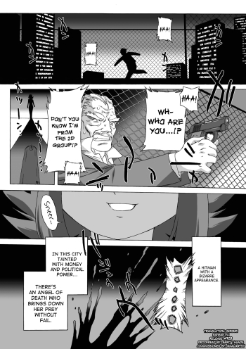 Succubus Distortion! Ch.1-7