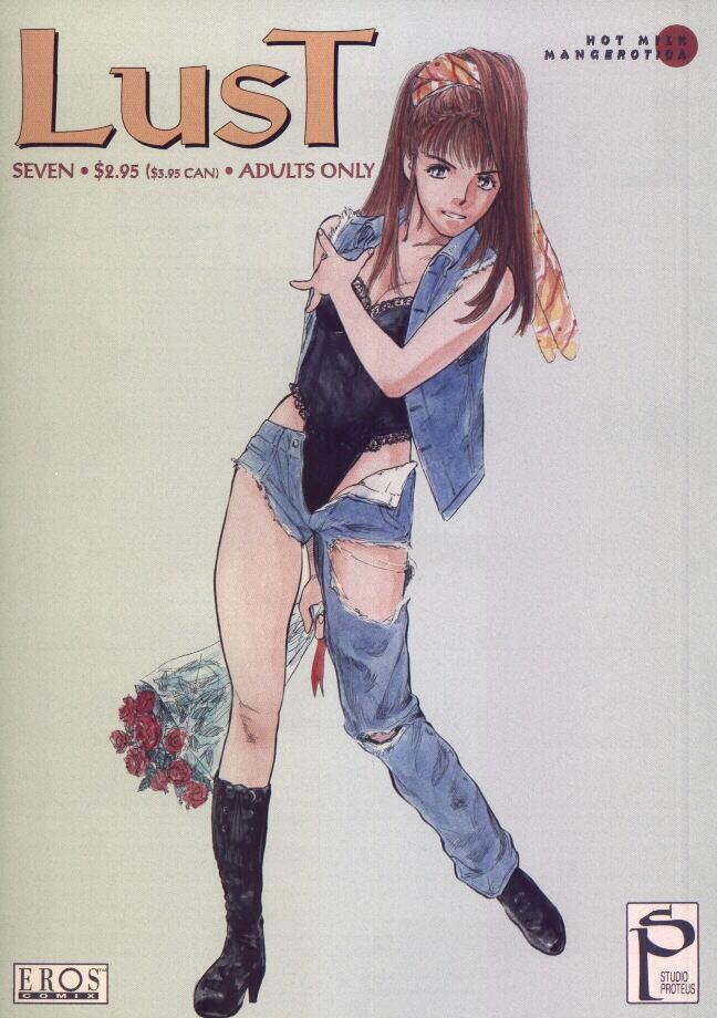Lust Seven hentai manga