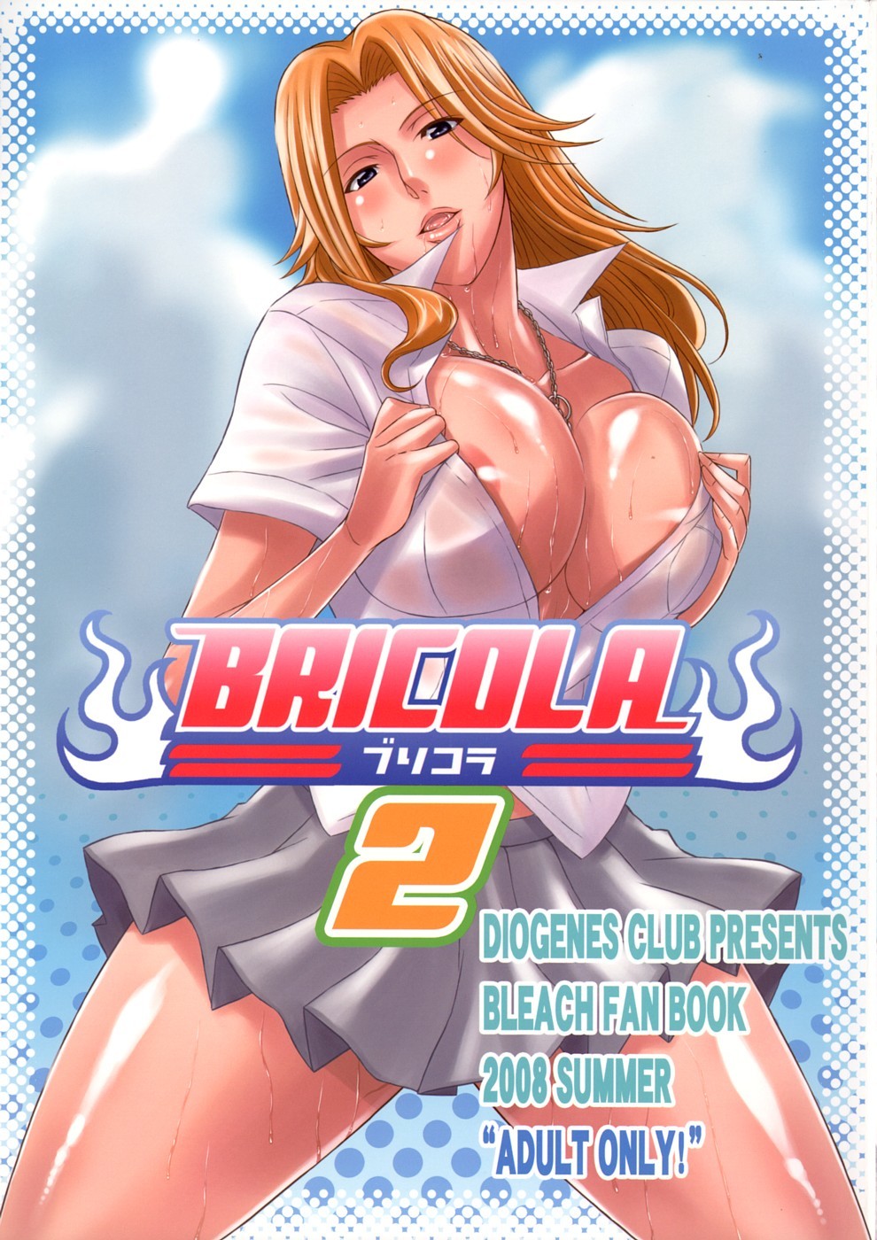 BRICOLA 2 bleach hentai manga