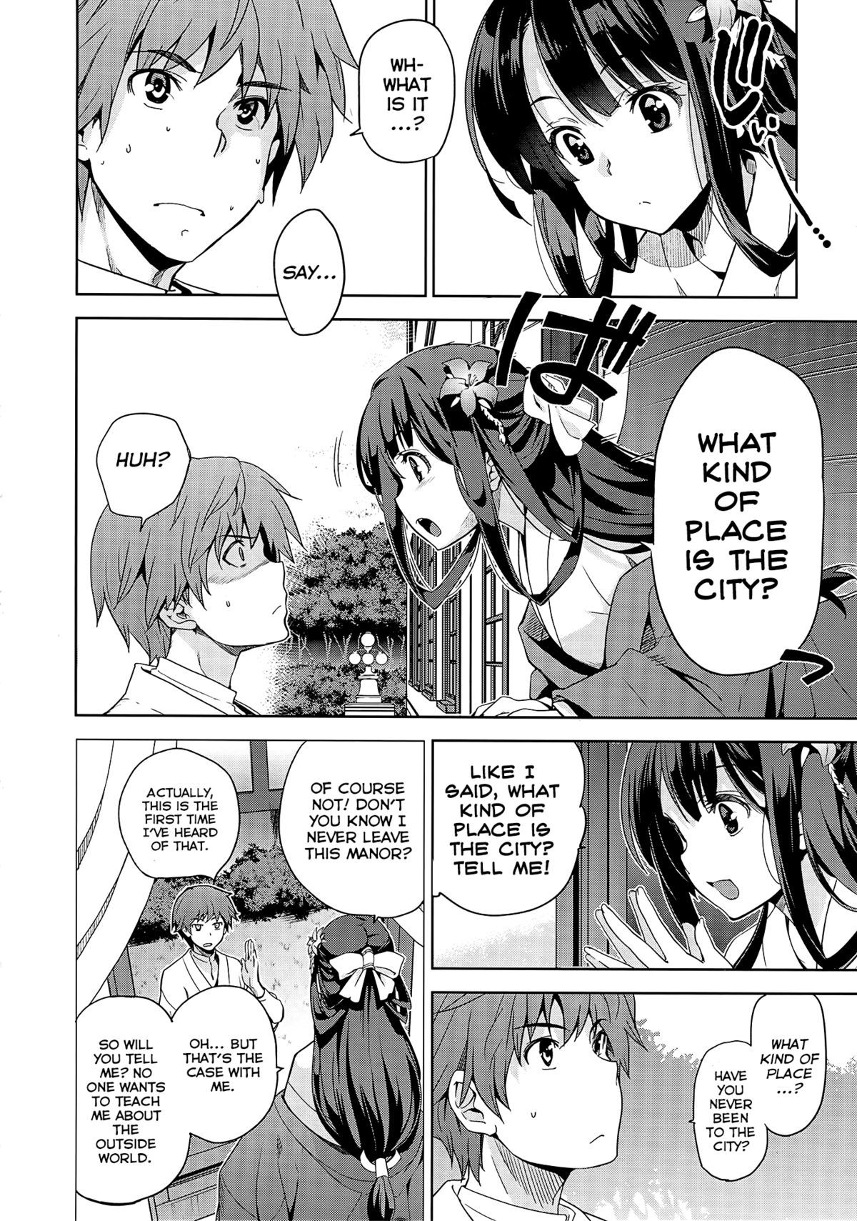Rindou Ch.1 page 4 full