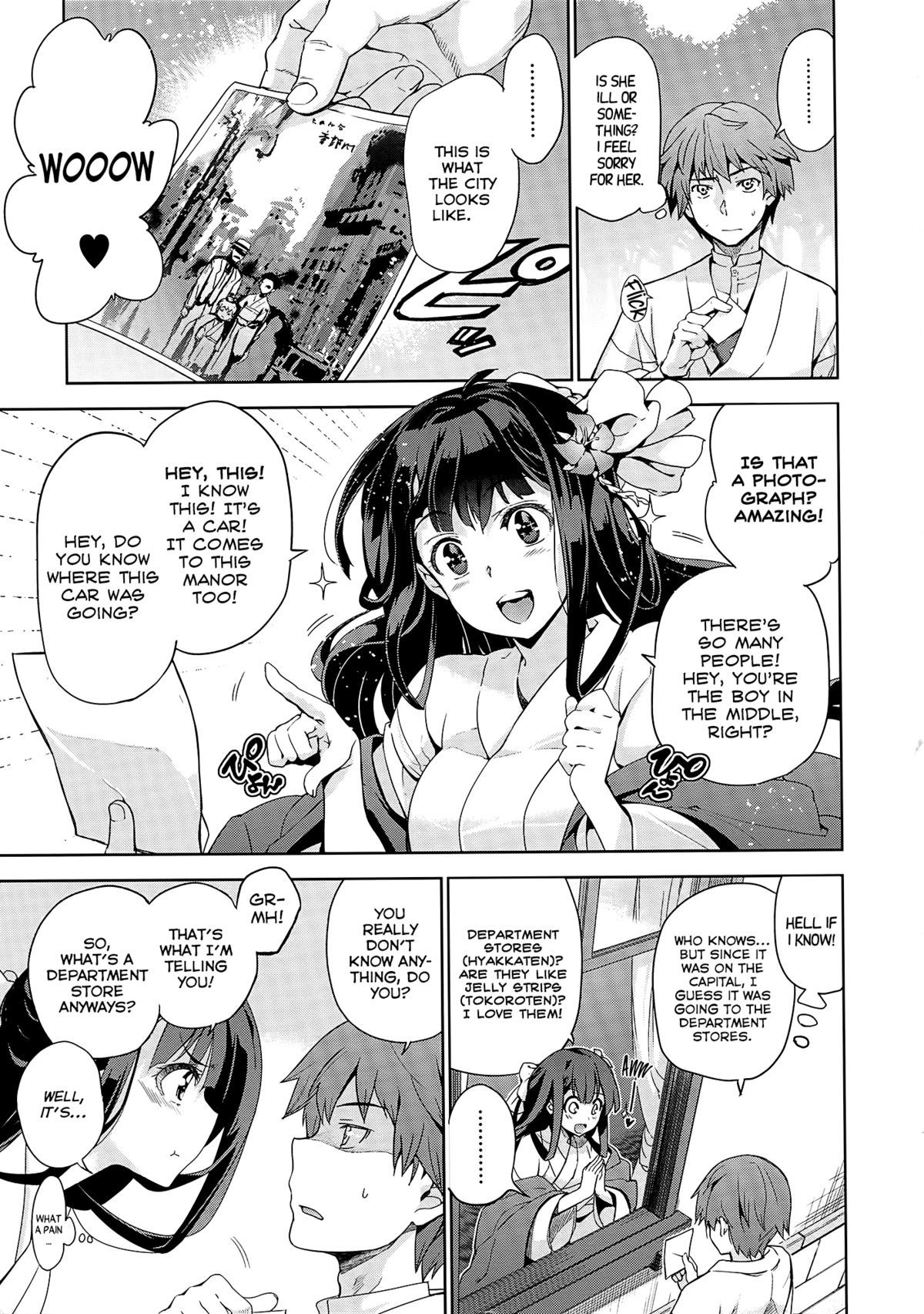 Rindou Ch.1 page 5 full