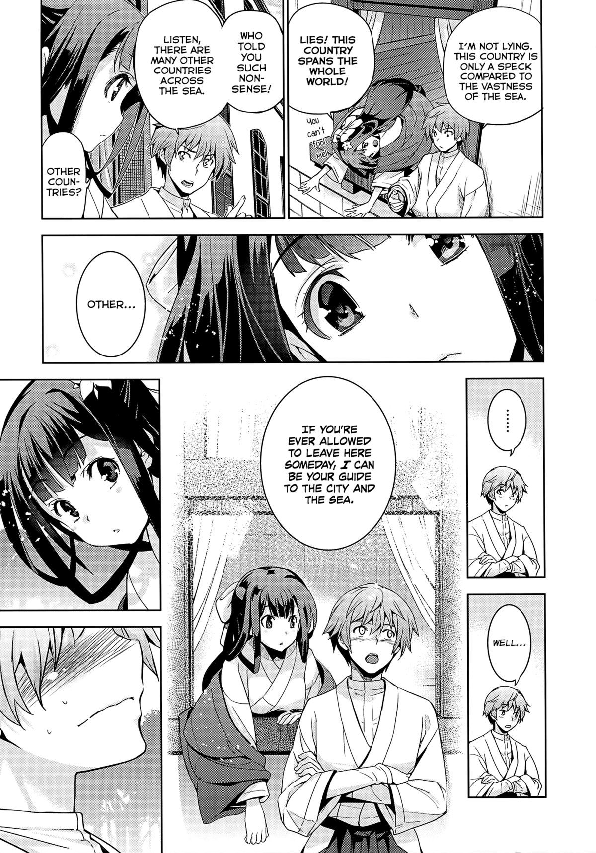 Rindou Ch.1 page 9 full