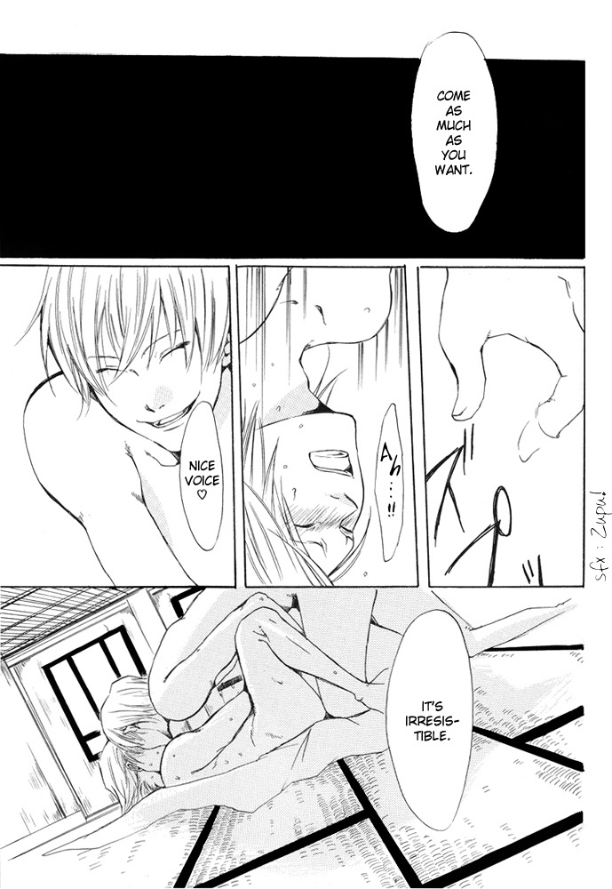 Shitari bleach 6 hentai manga