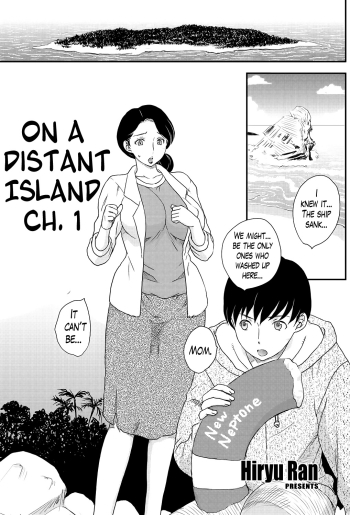 Kotou Nite | On a Distant Island Ch. 1-2