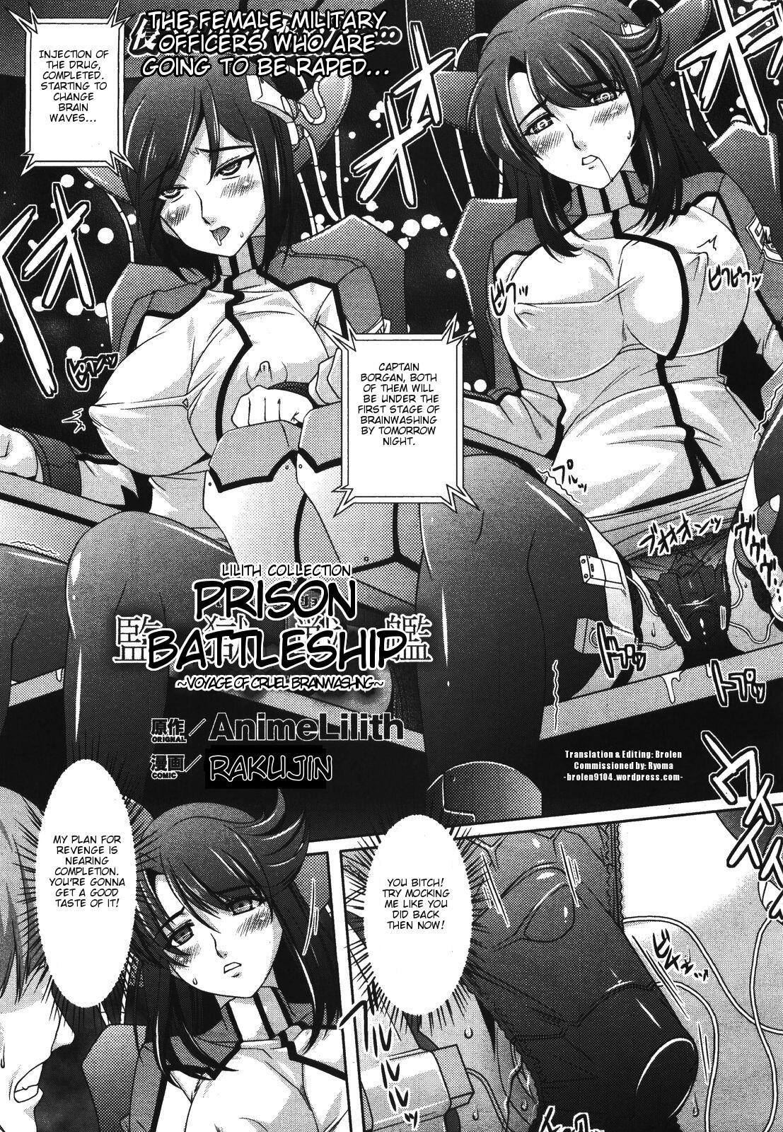 Prison Battleship kangoku senkan hentai manga
