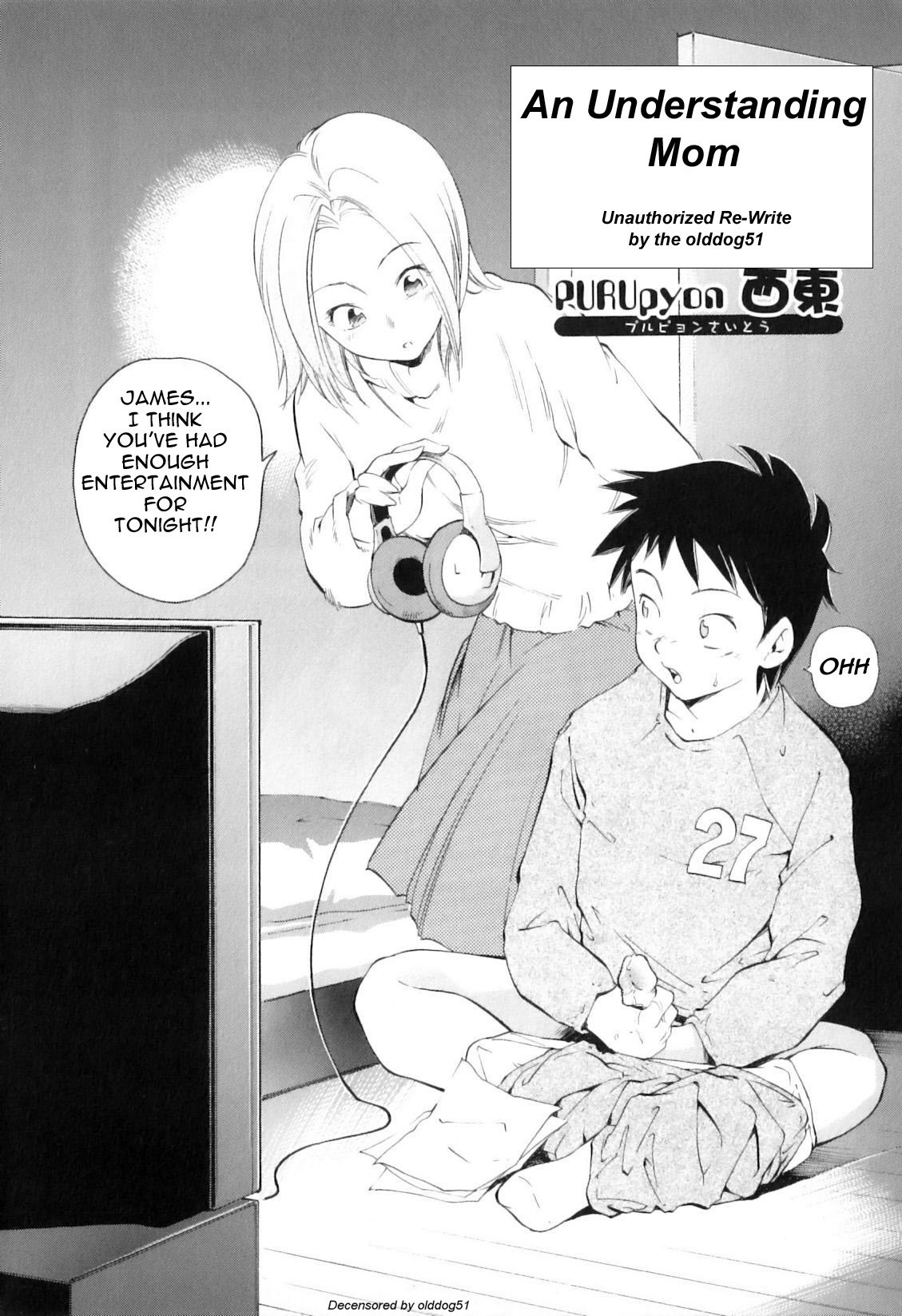 An Understanding MomWrite hentai manga