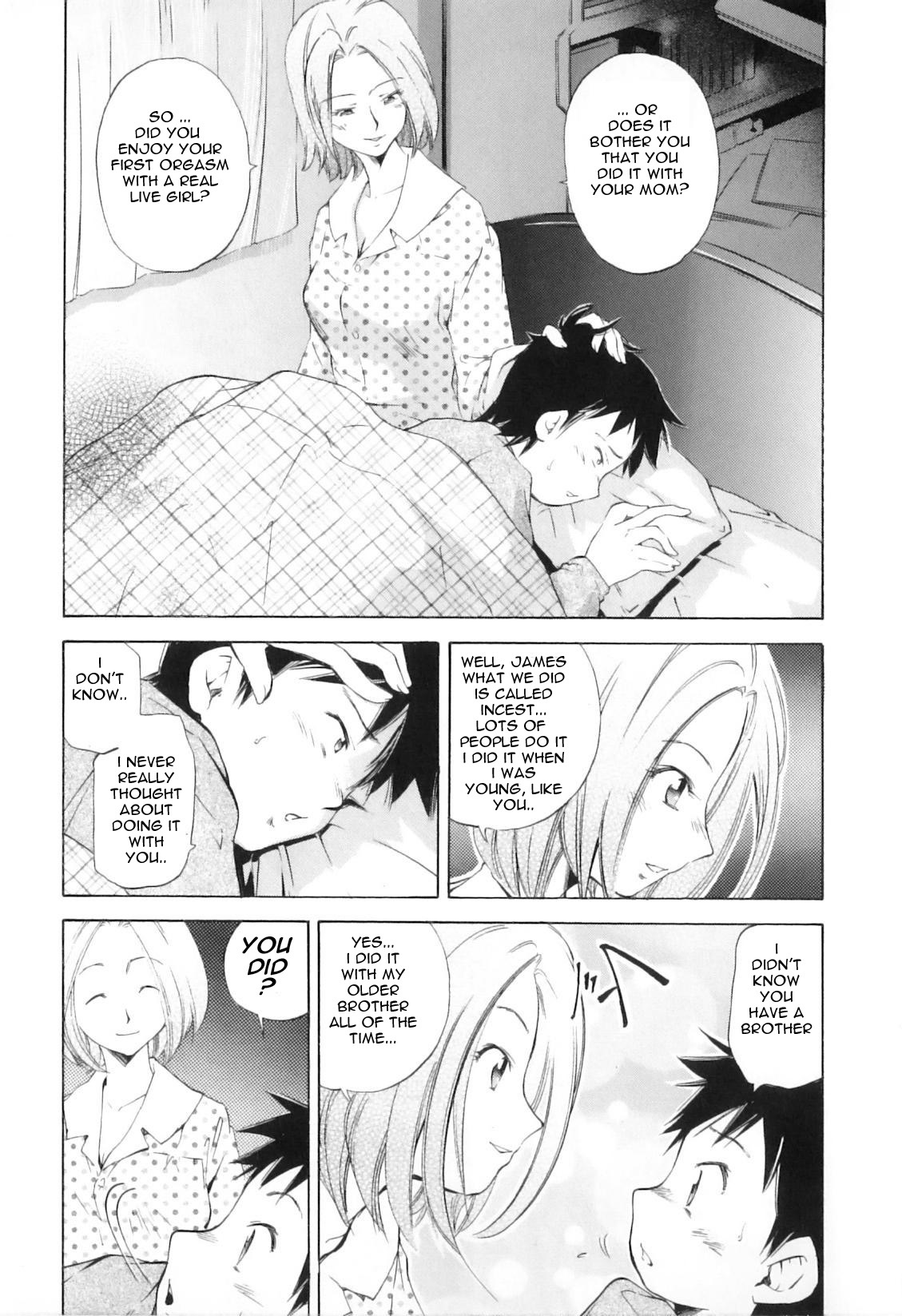 An Understanding MomWrite 6 hentai manga