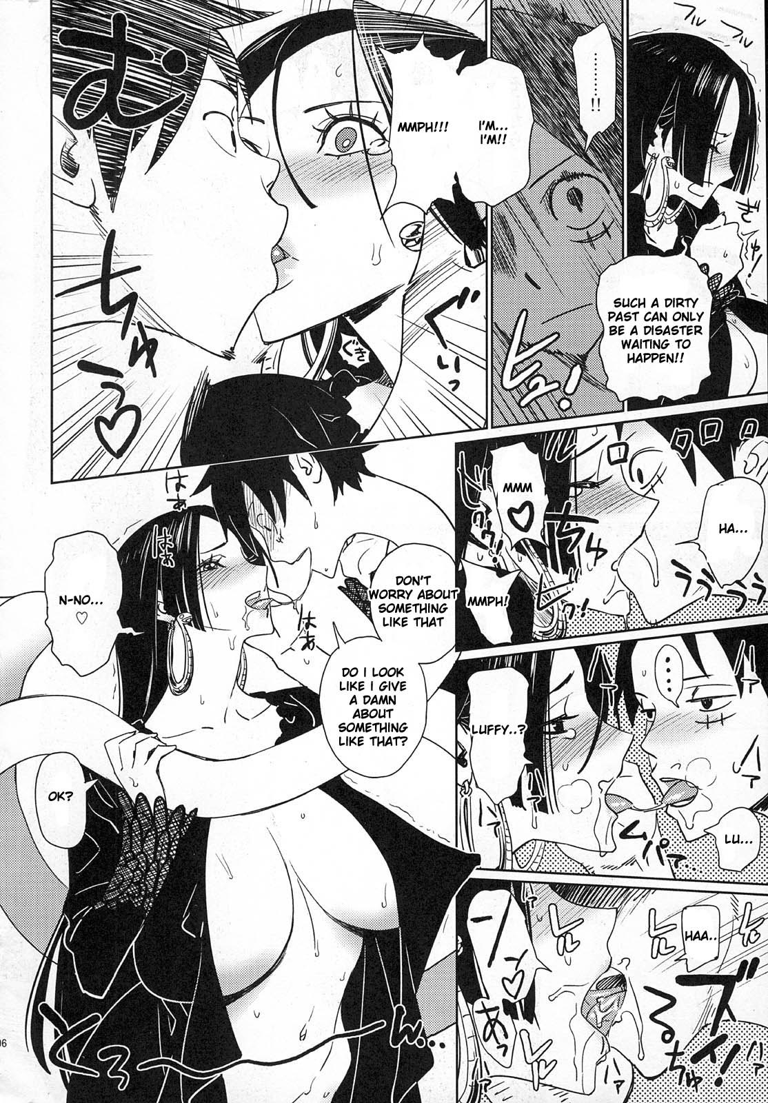 Abura Shoukami Tsukane No.04 Hatsukoi Jotei one piece 4 hentai manga