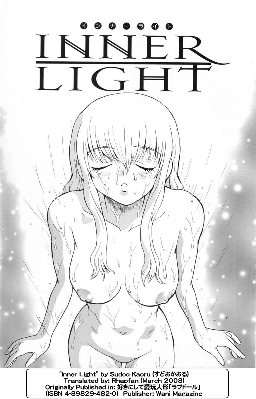 Inner Light hentai manga