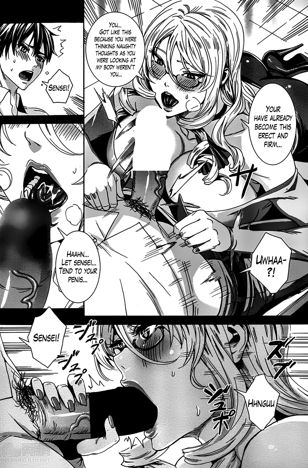 Sensei no Himitsu Jugyou | Sensei's Secret Lesson Ch. 1-4 page 5 full