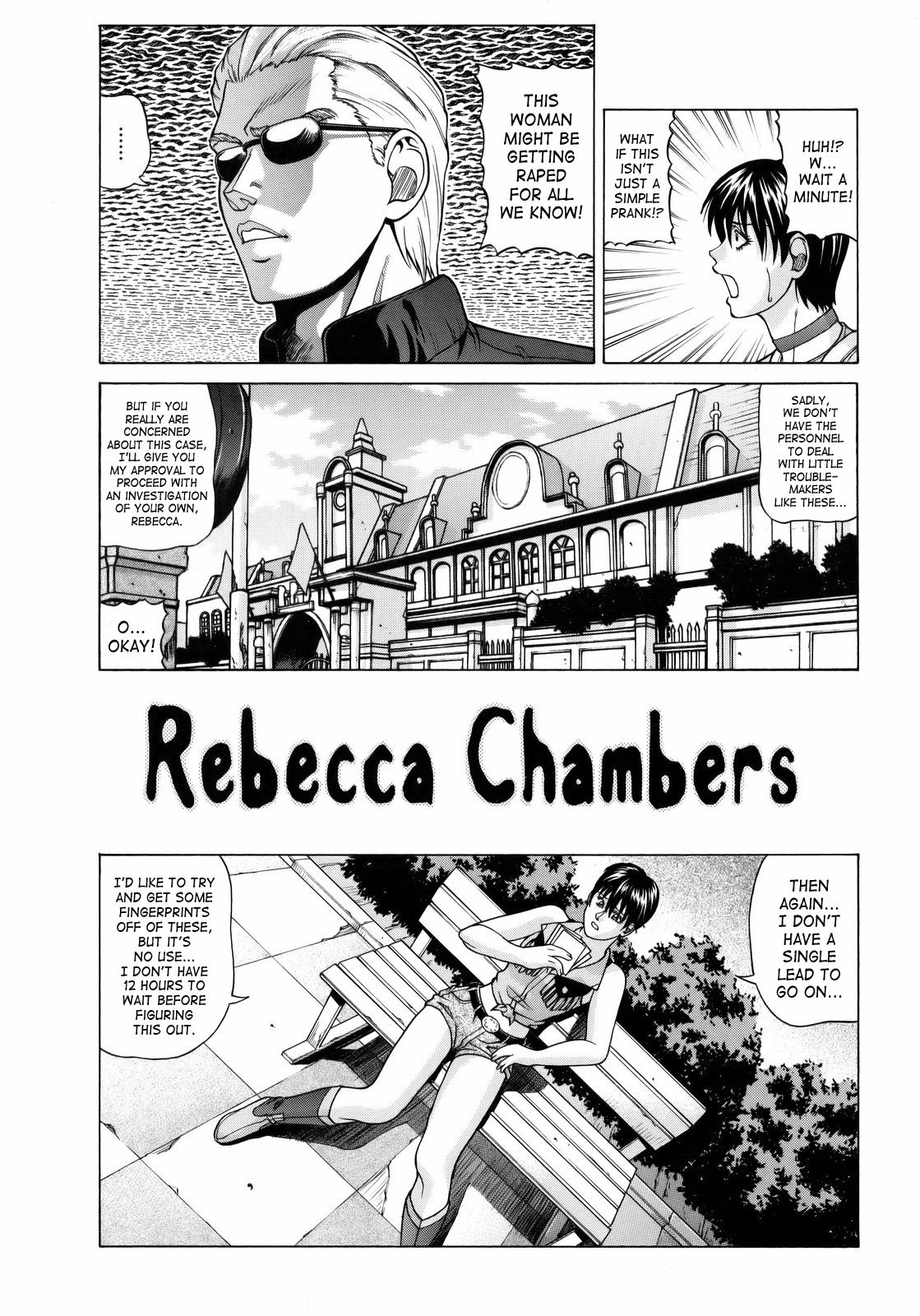Rebecca Chambers resident evil 3 hentai manga