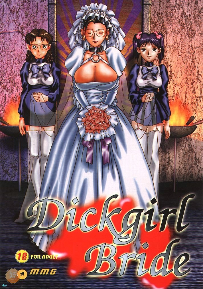 Dickgirl Bride original hentai manga